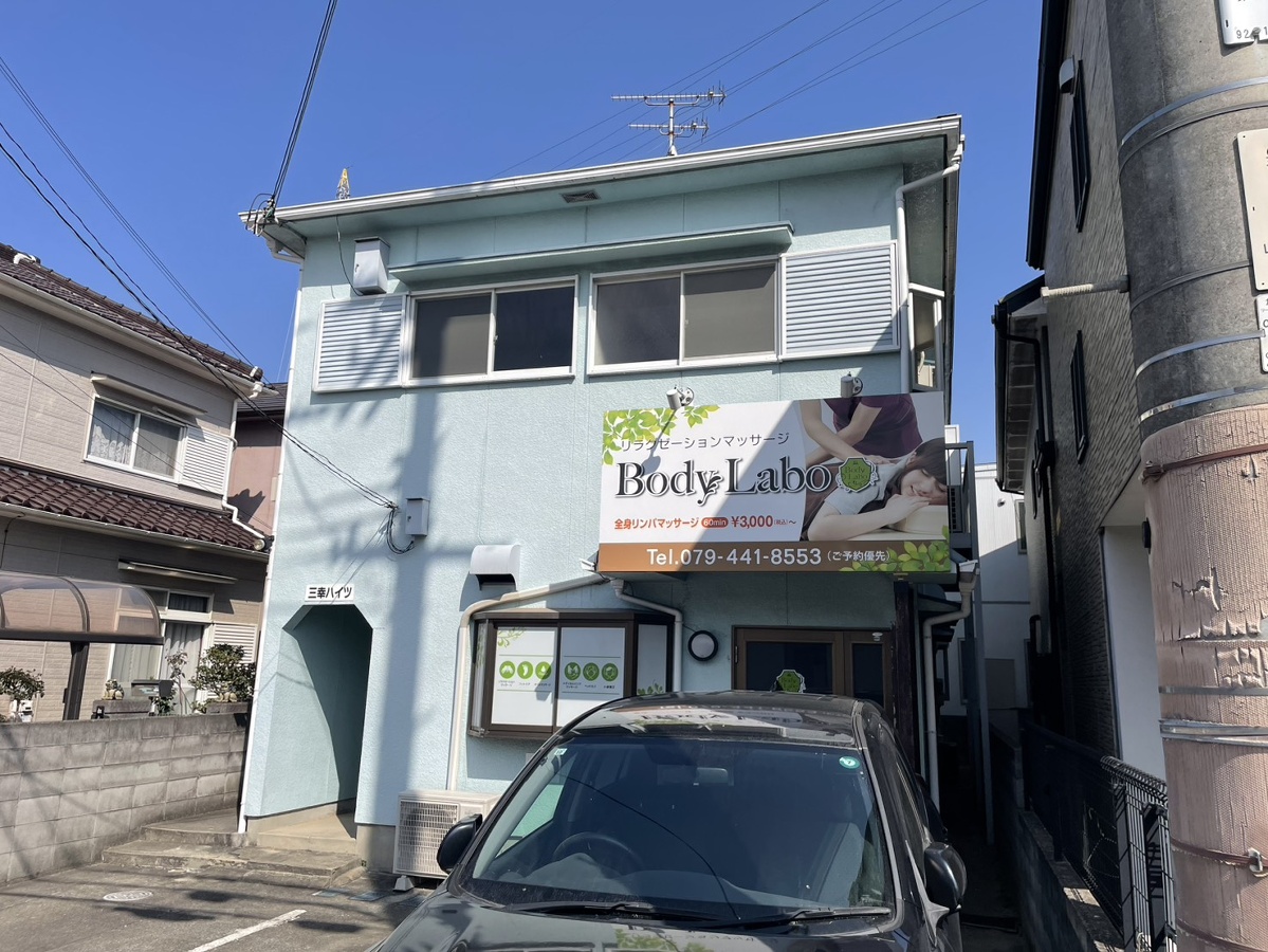 外観 写真30