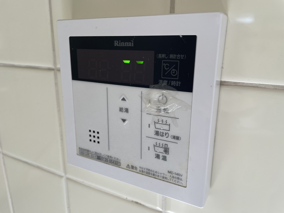 設備 写真18