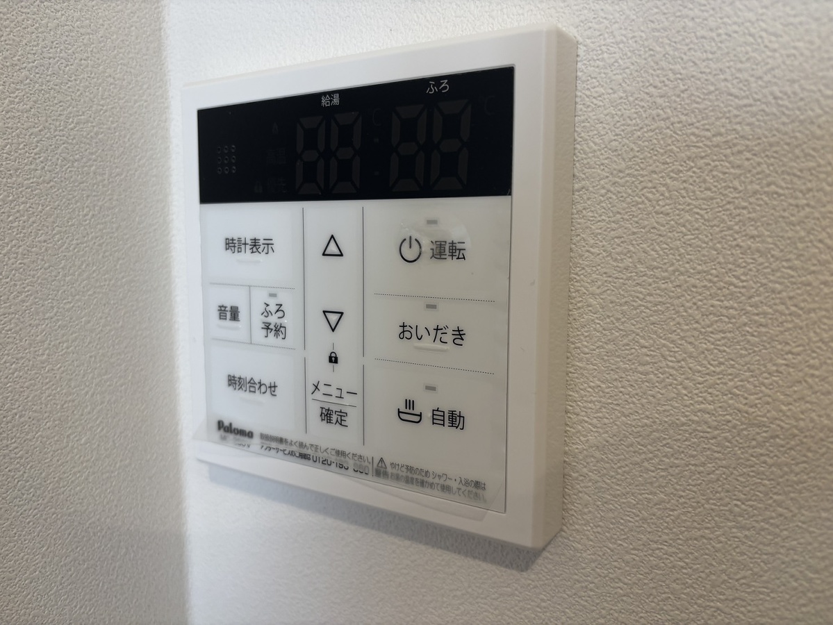 設備 写真18
