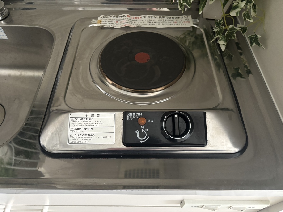 キッチン 写真4