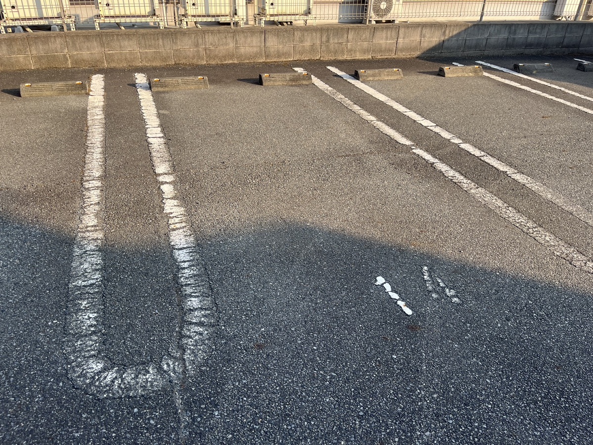 駐車場 写真32