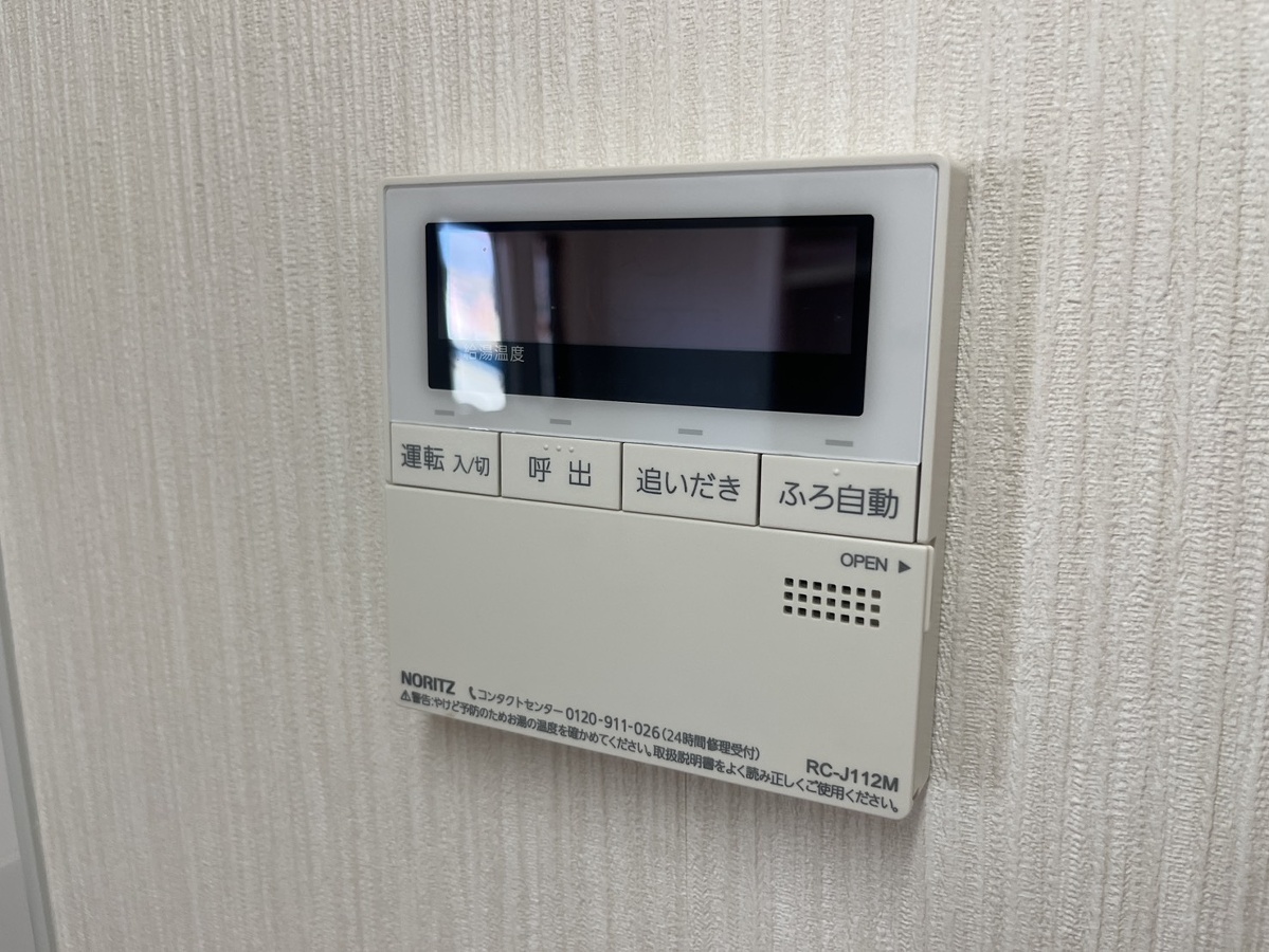 設備 写真18