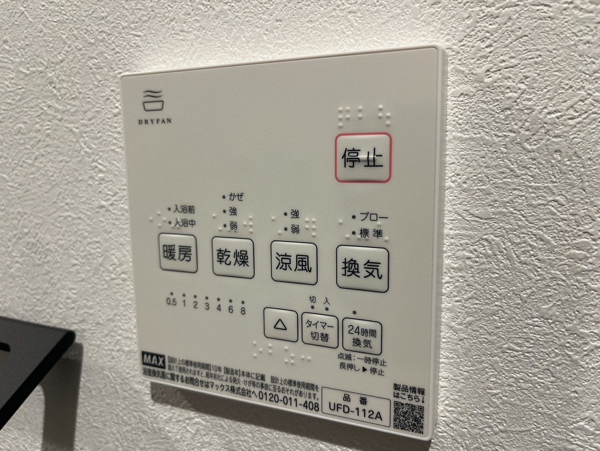 写真28