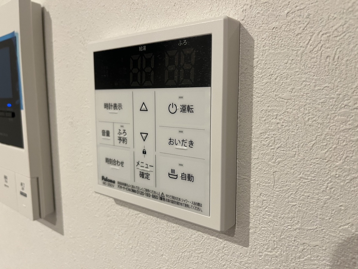 設備 写真18
