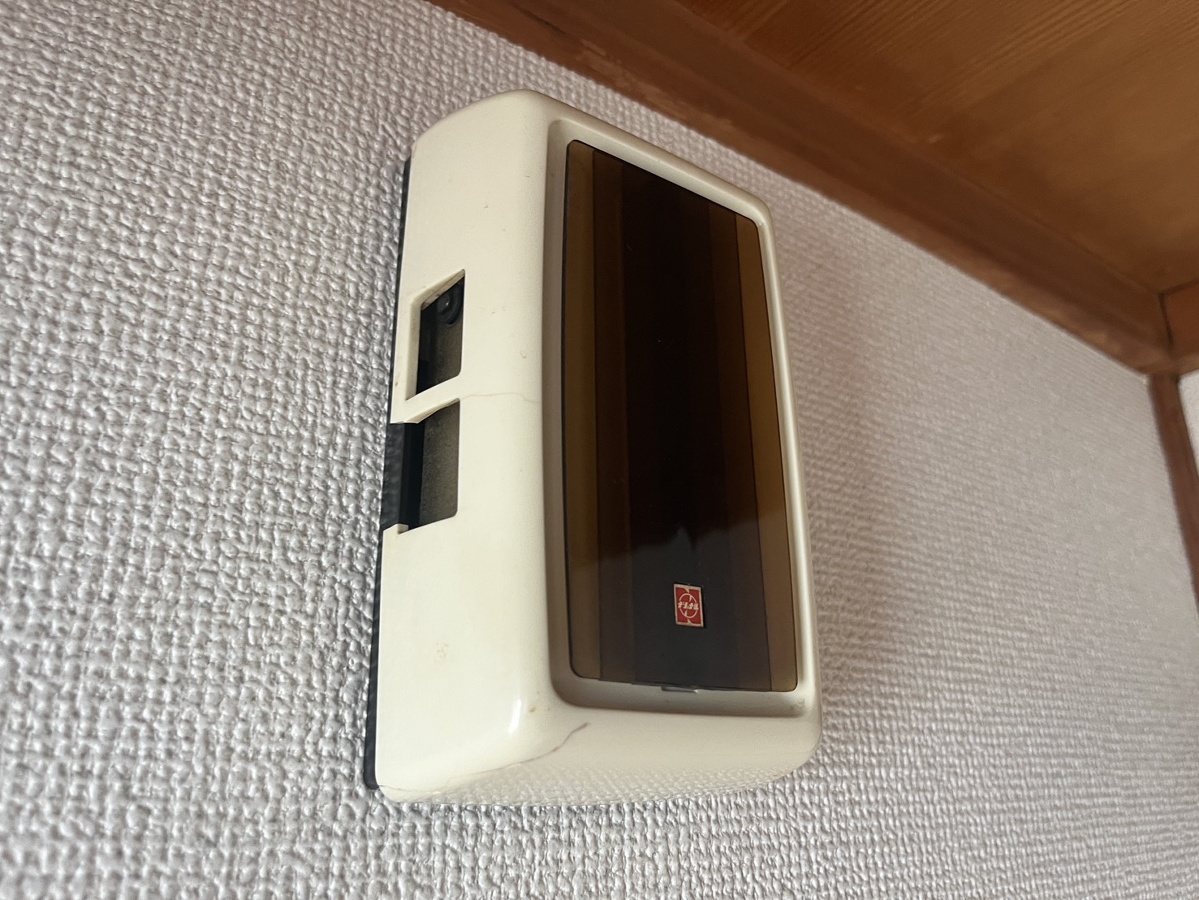 セキュリティ 写真16