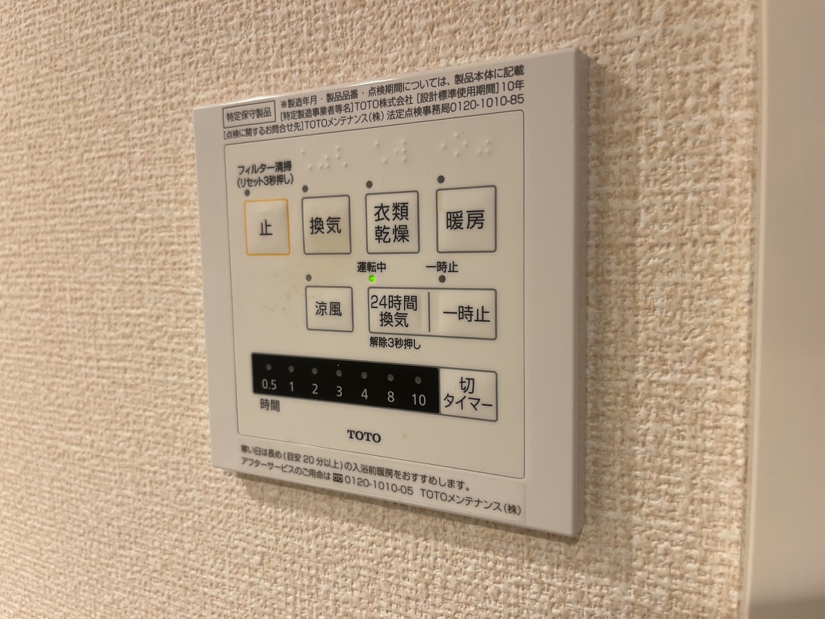 写真20