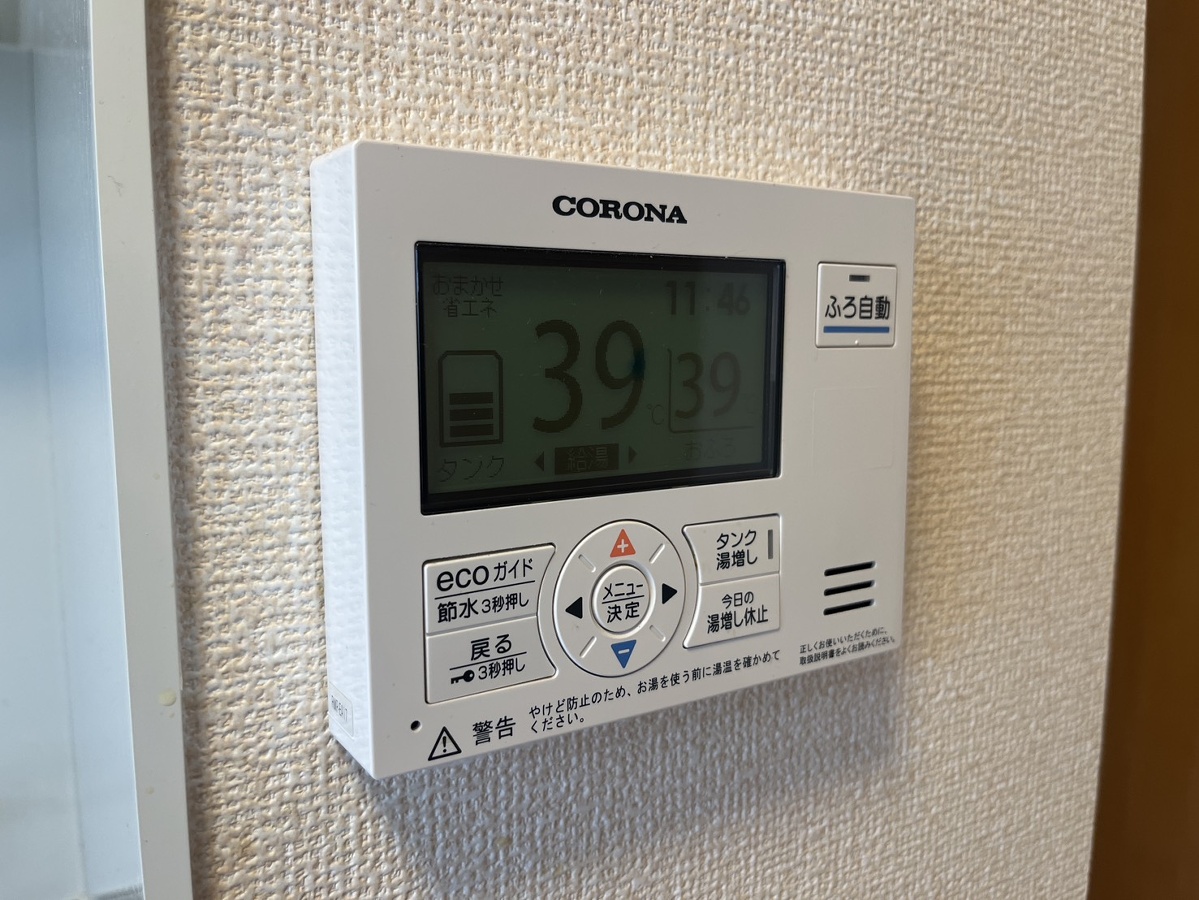 設備 写真18