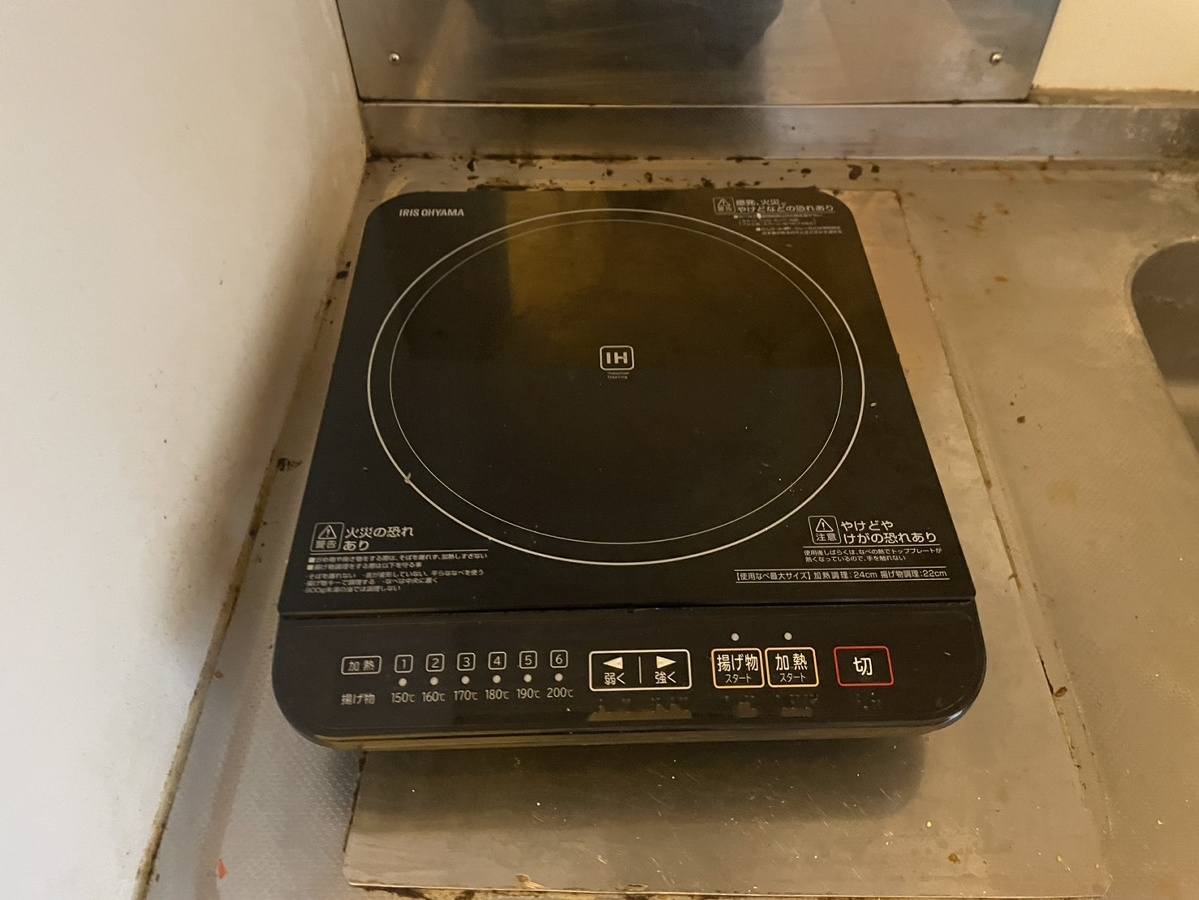 キッチン 写真4