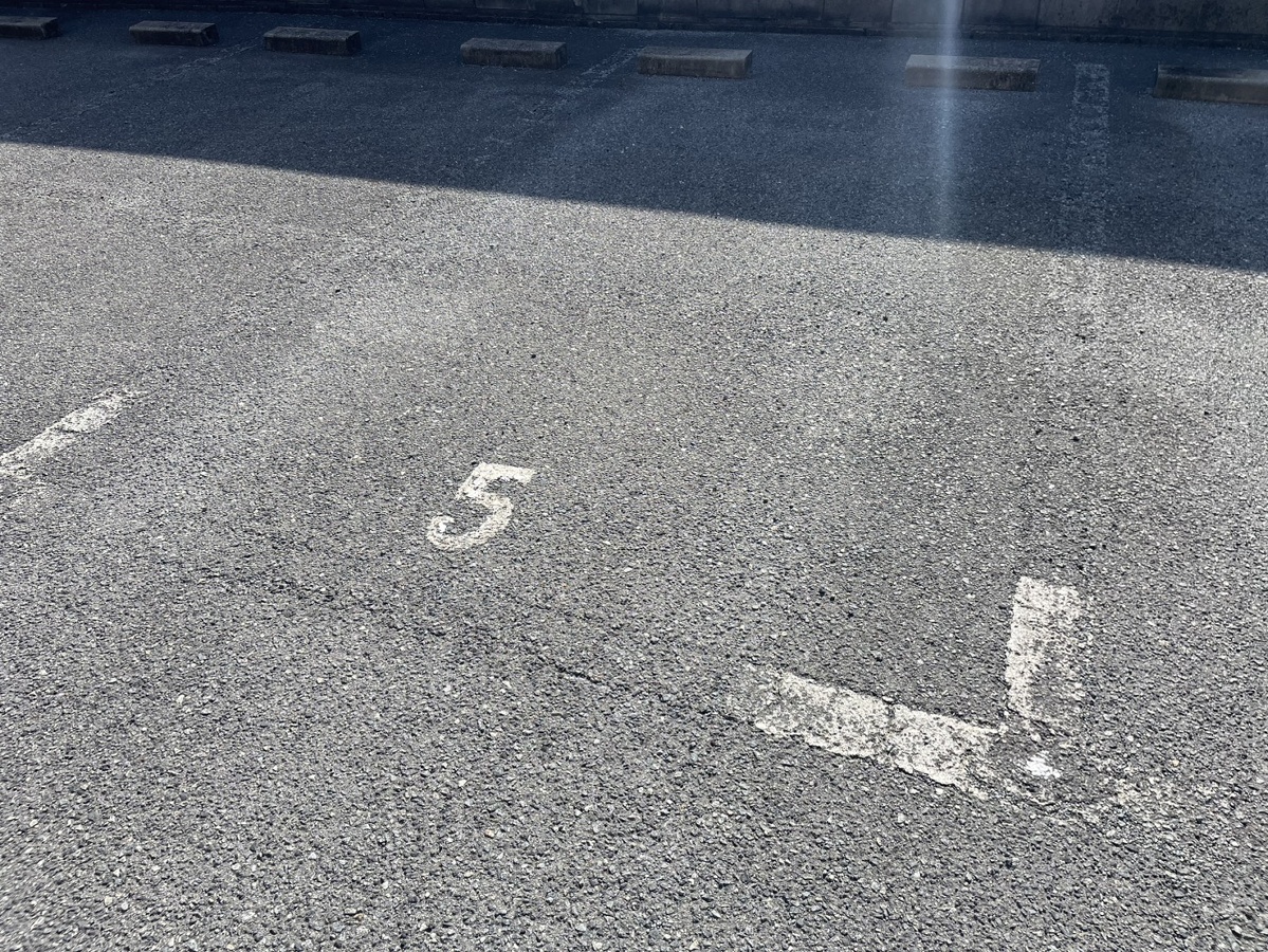 駐車場 写真32