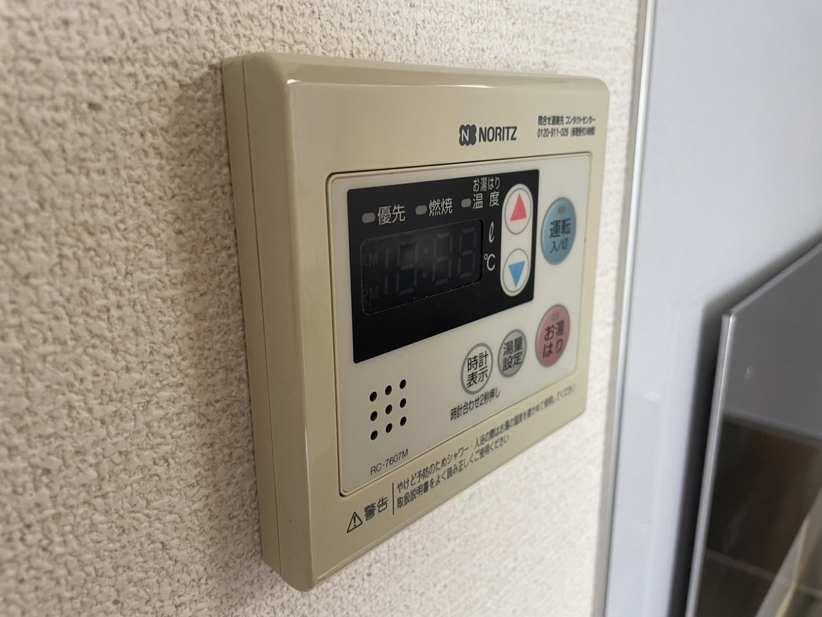 設備 写真18
