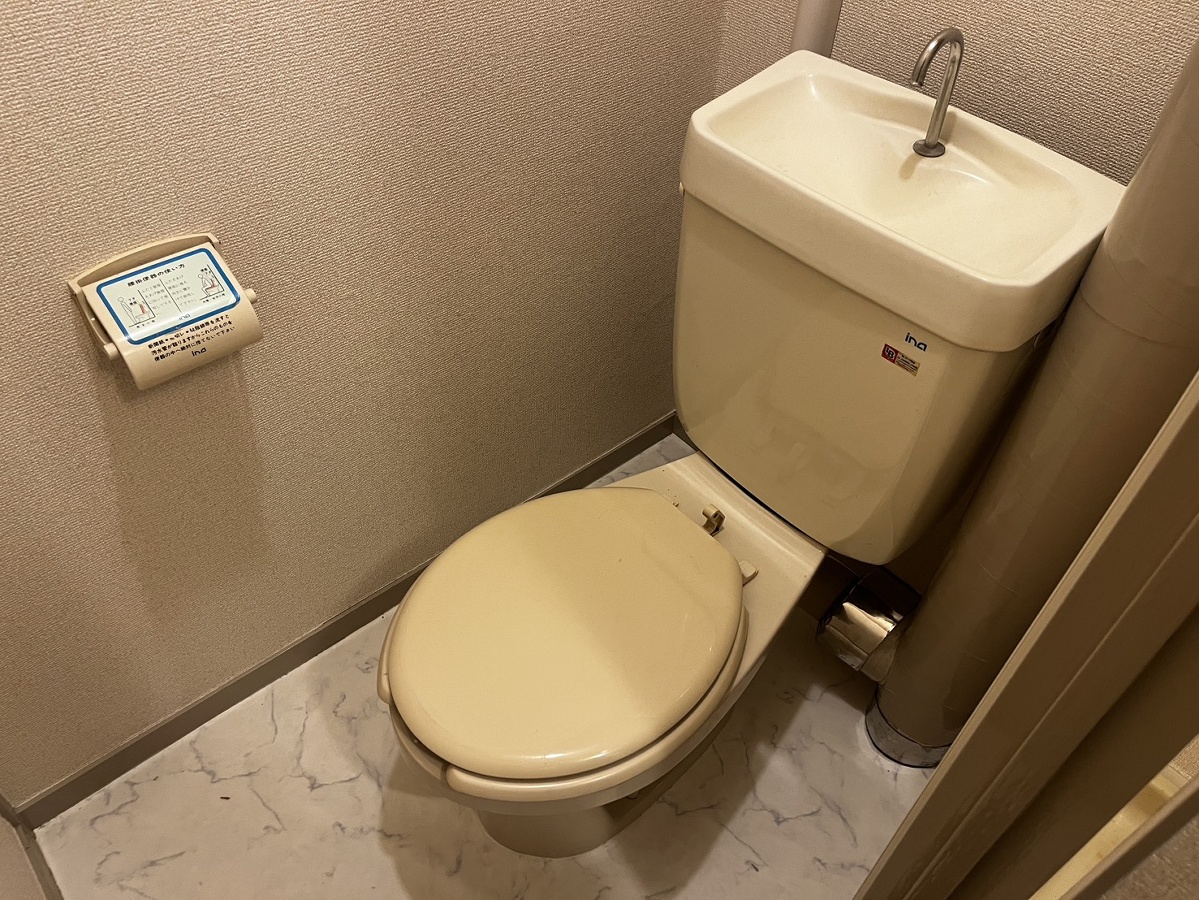 トイレ 写真13
