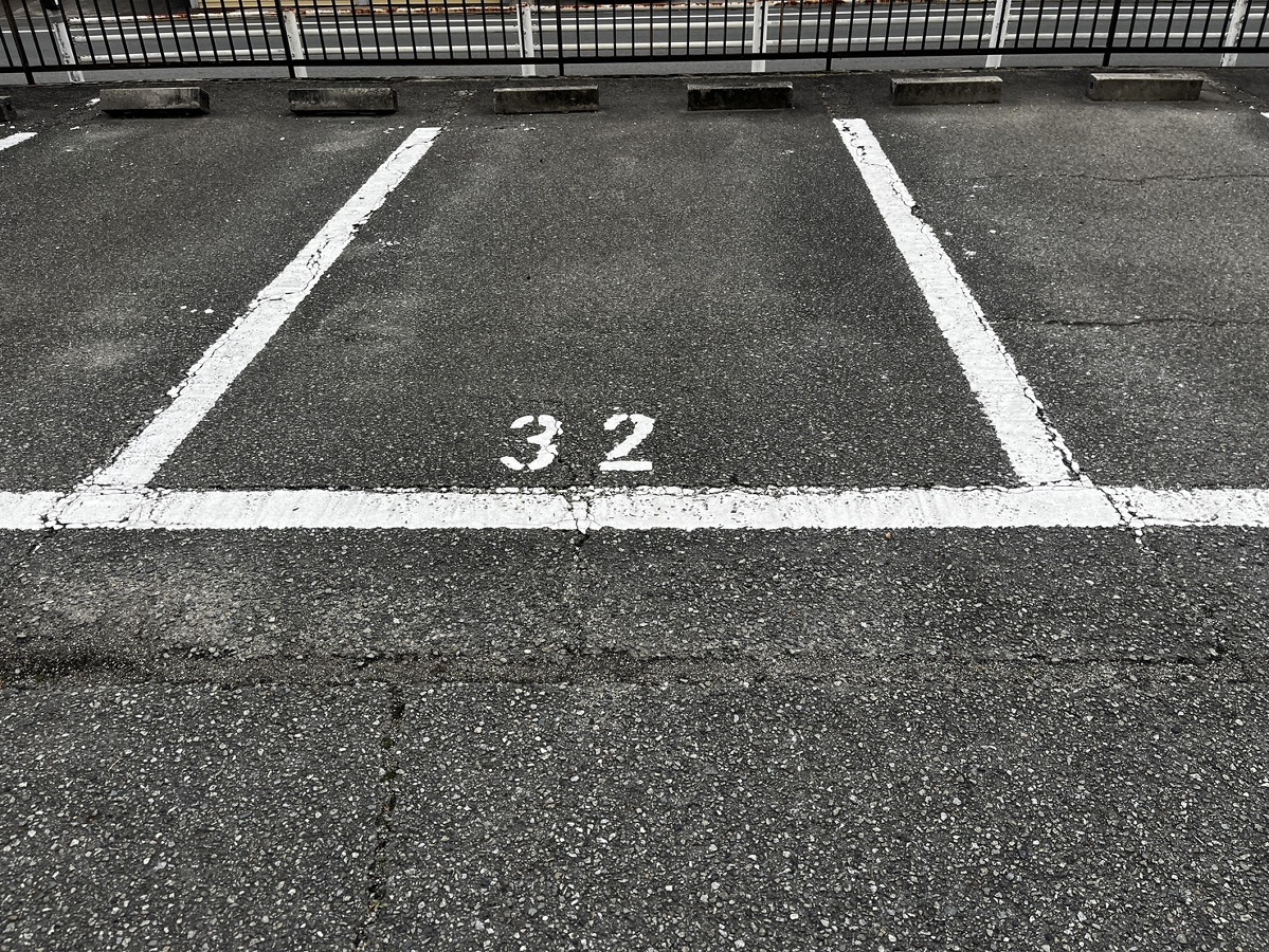 駐車場 写真32