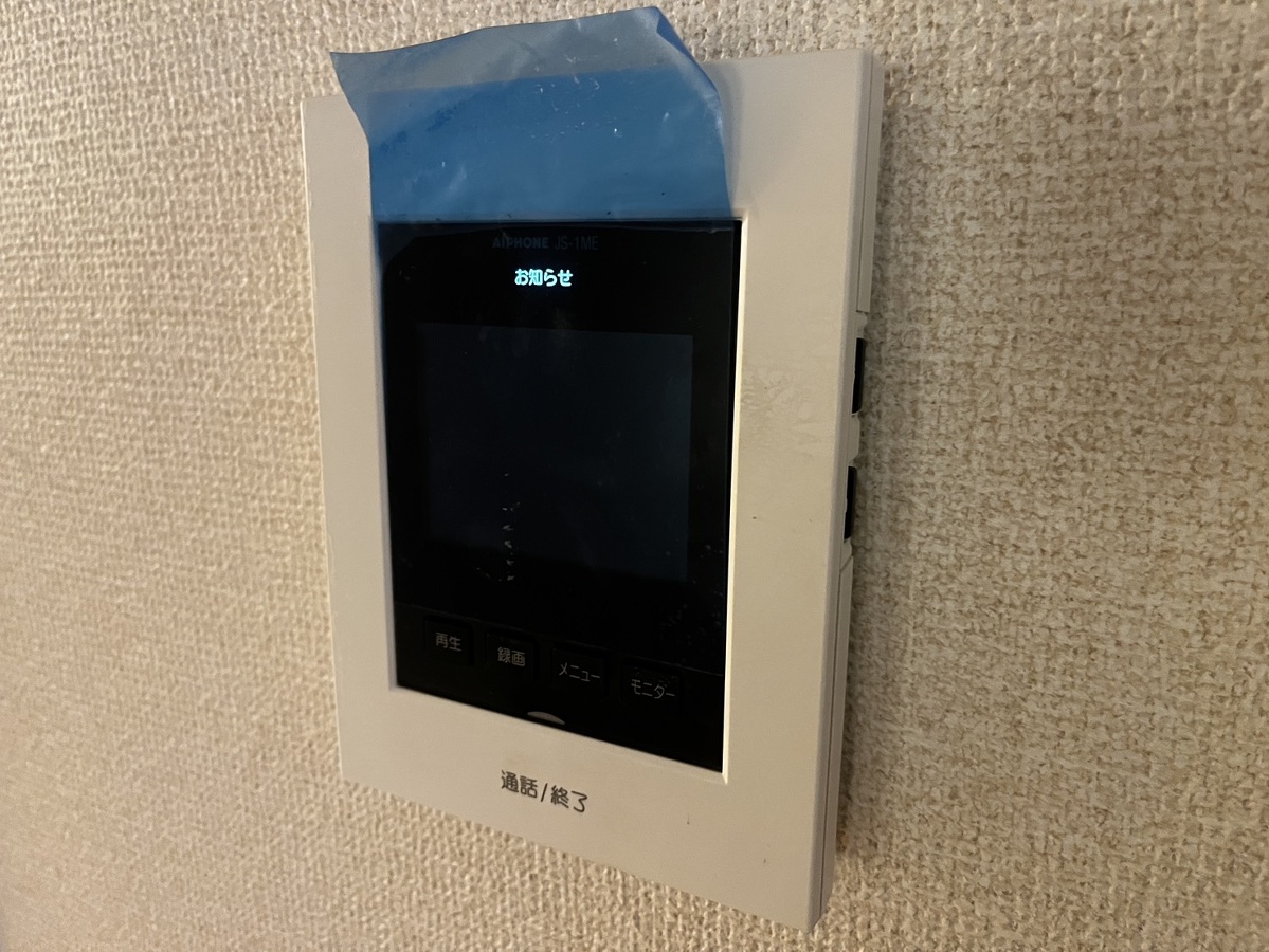 セキュリティ 写真17