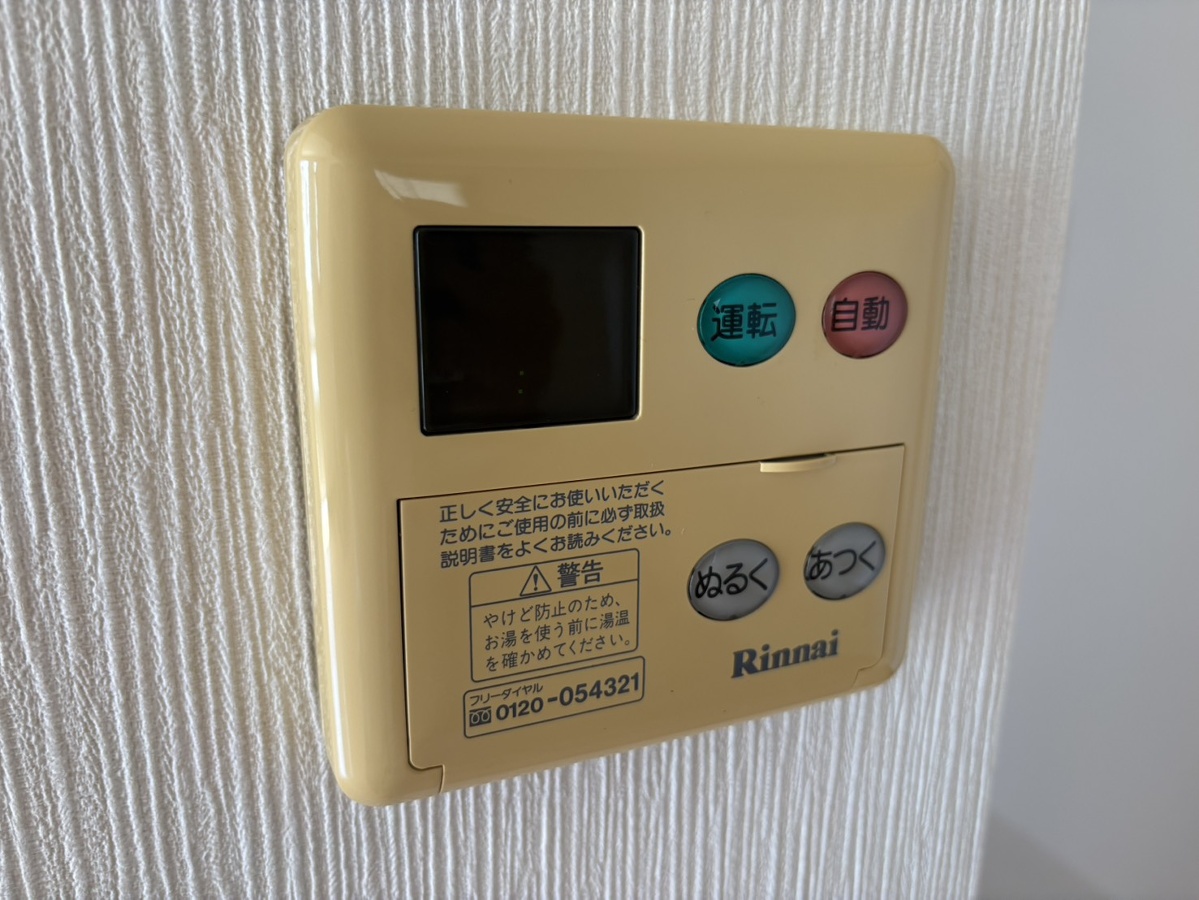 写真29