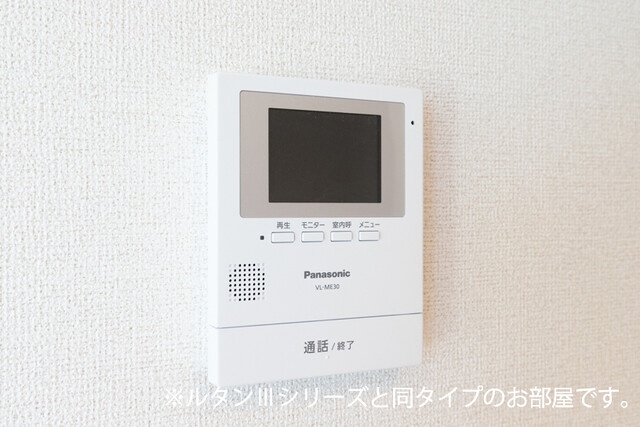 セキュリティ 写真8