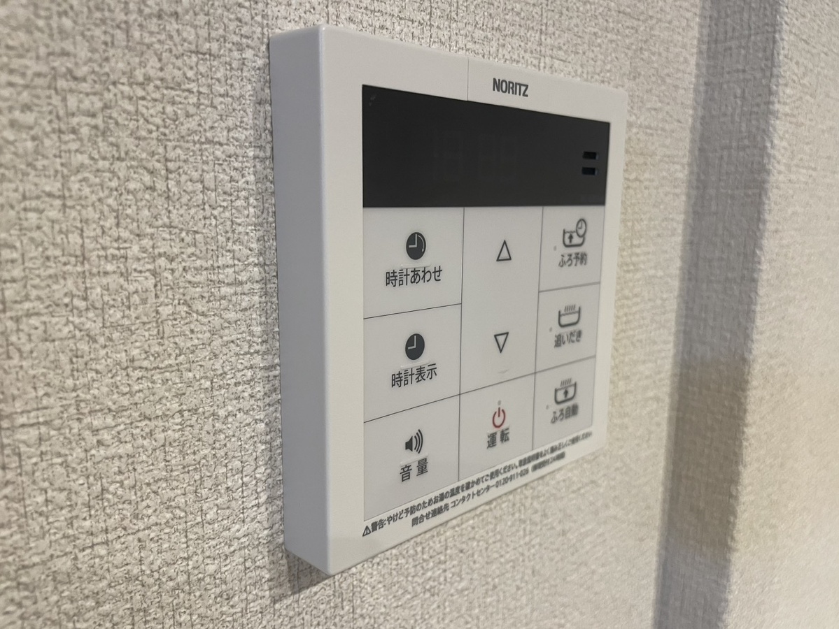 設備 写真18