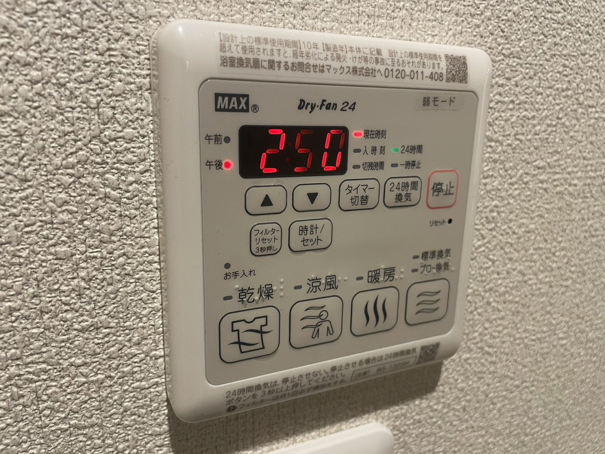 写真28