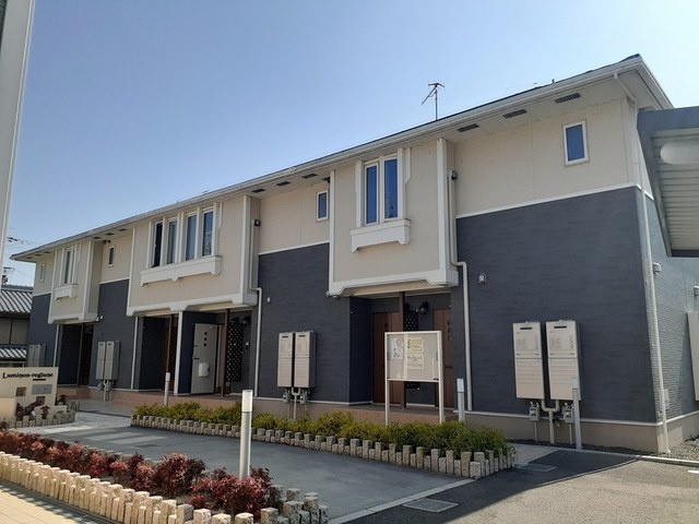 ルミノース・レジューネⅡ