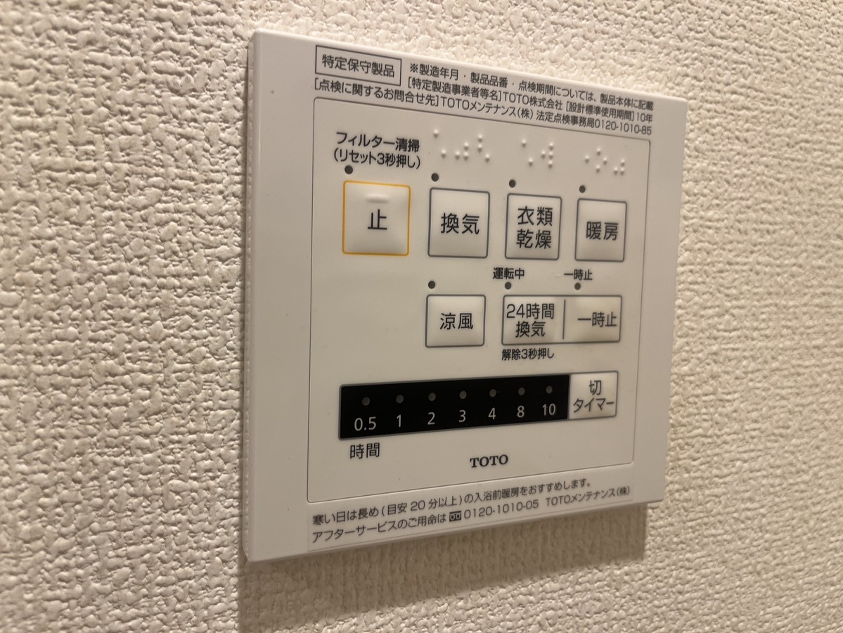 写真20
