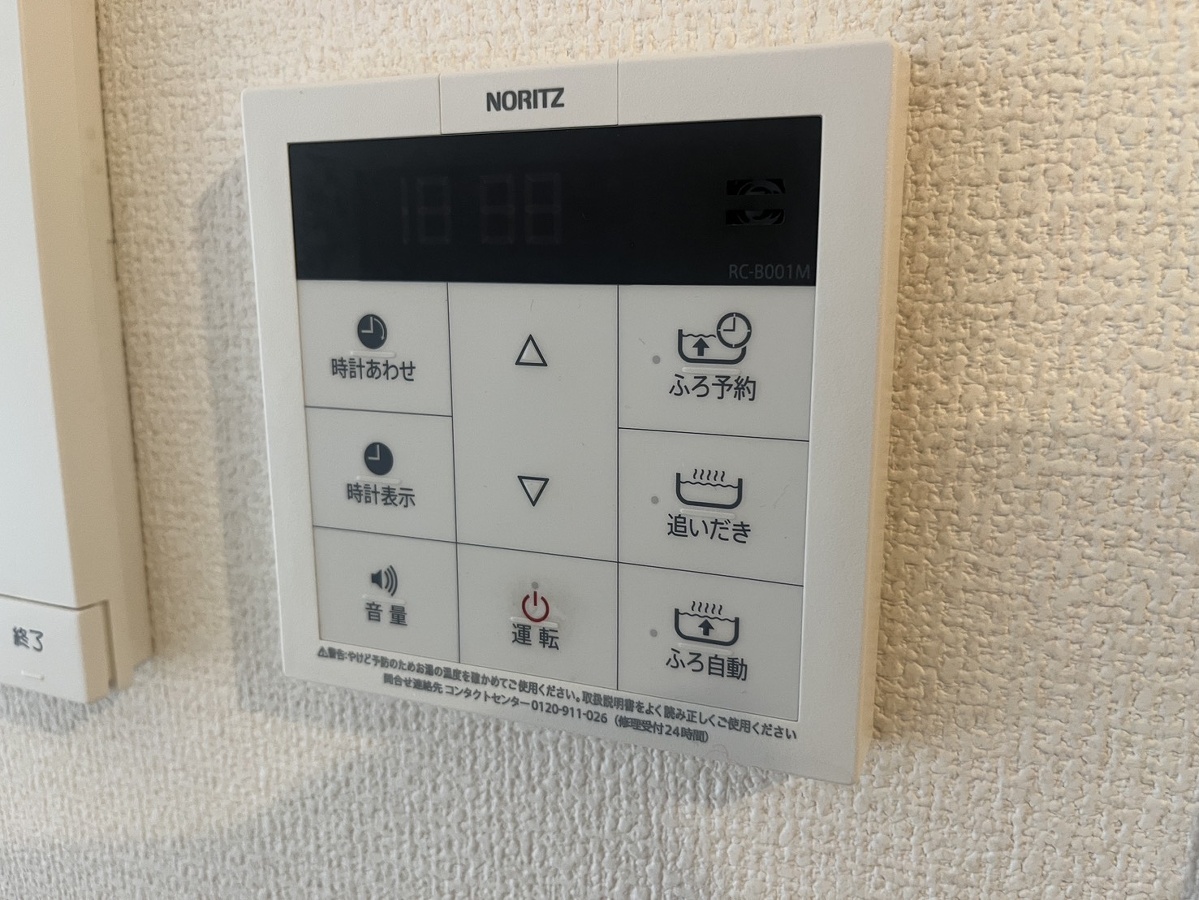 設備 写真18