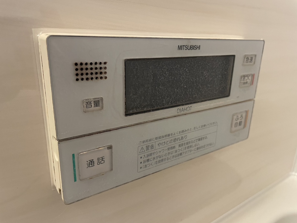 設備 写真18