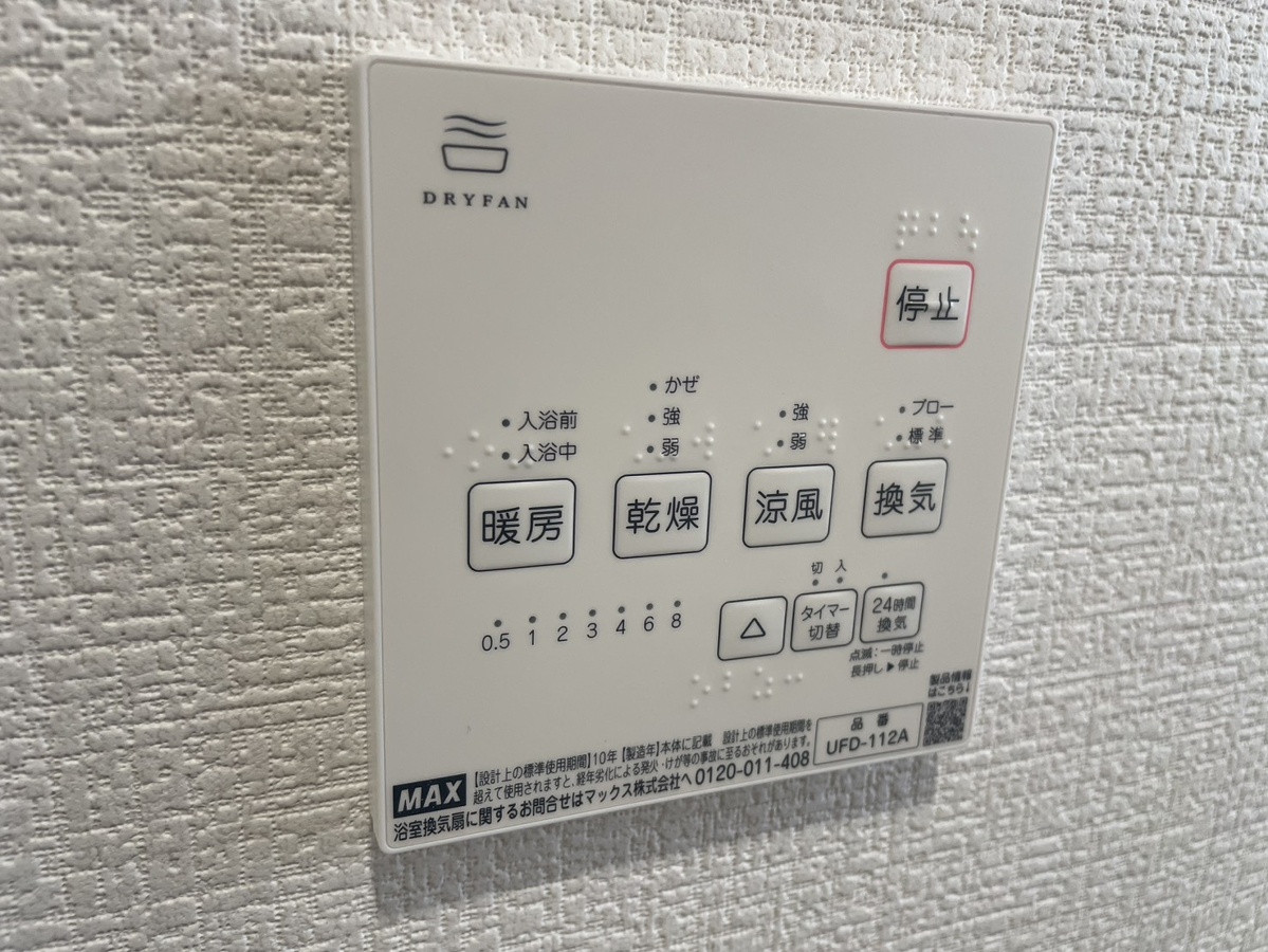 写真20