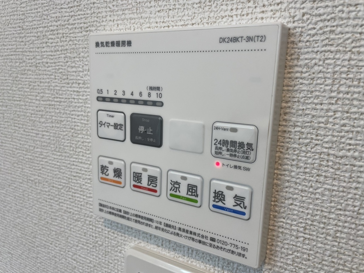 写真28
