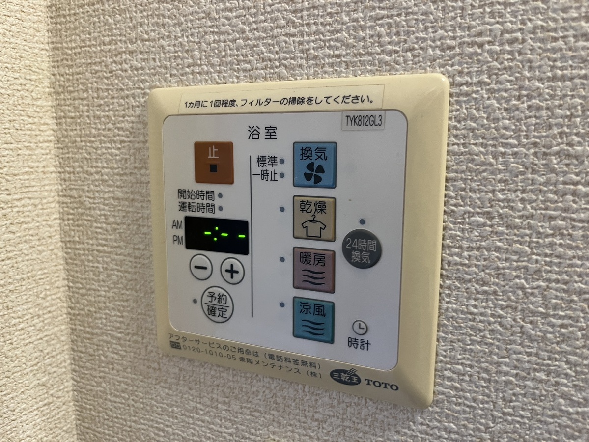 写真20