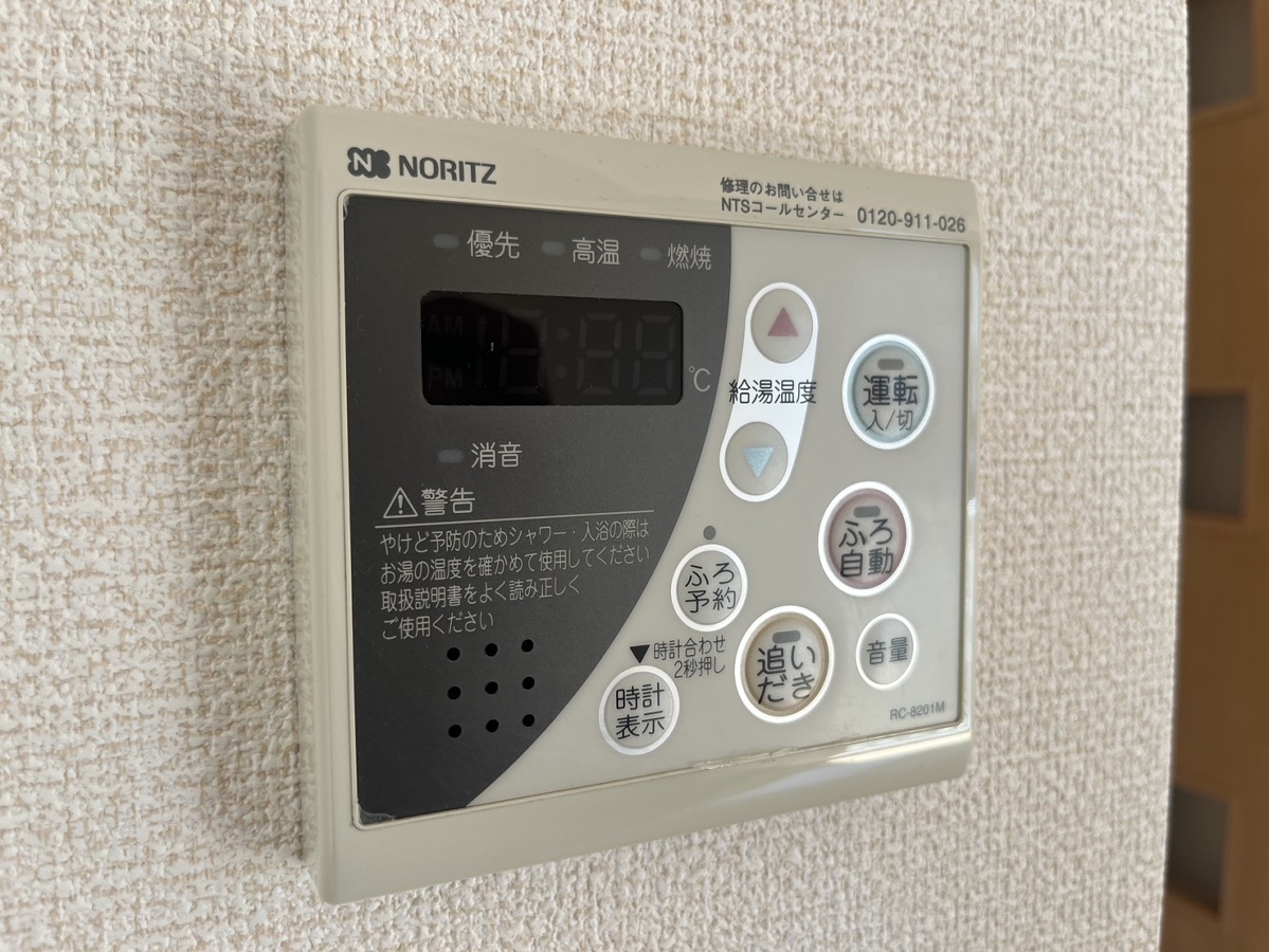 設備 写真18