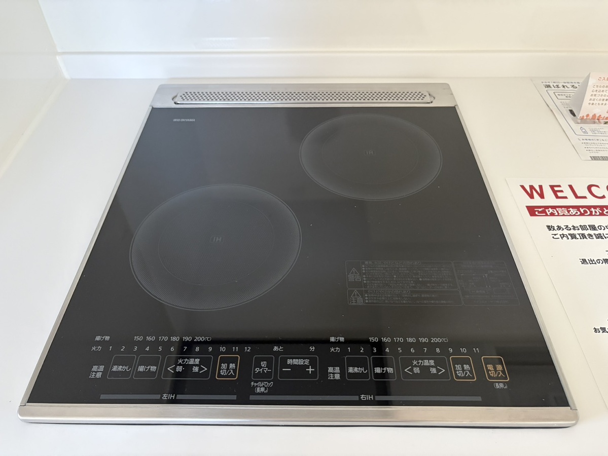 キッチン 写真4