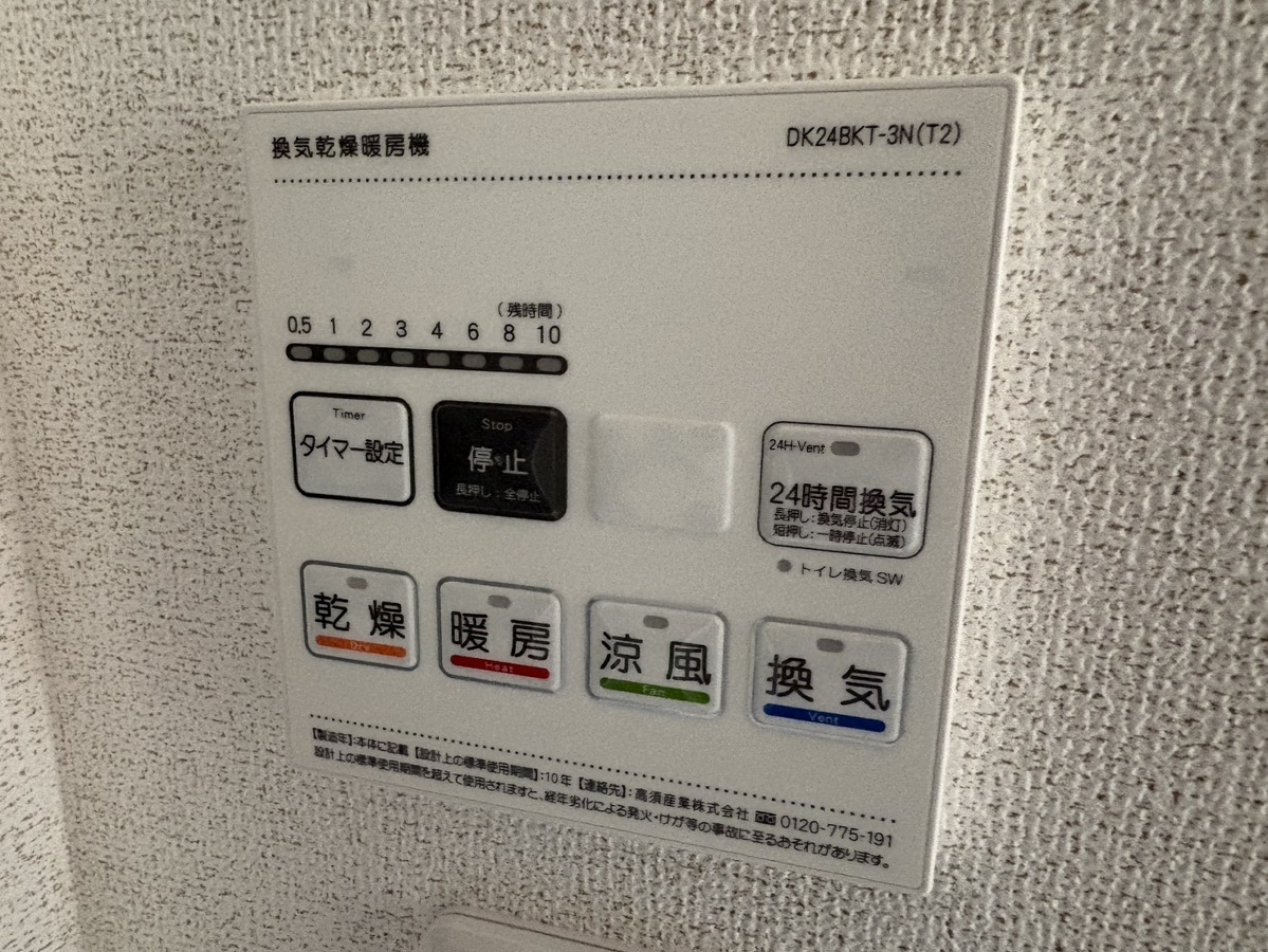 写真28