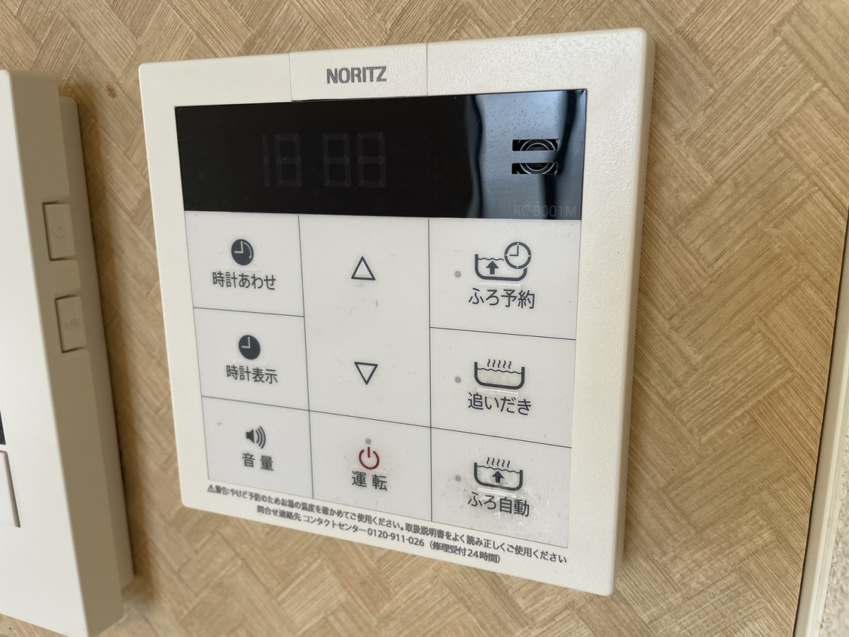 設備 写真17
