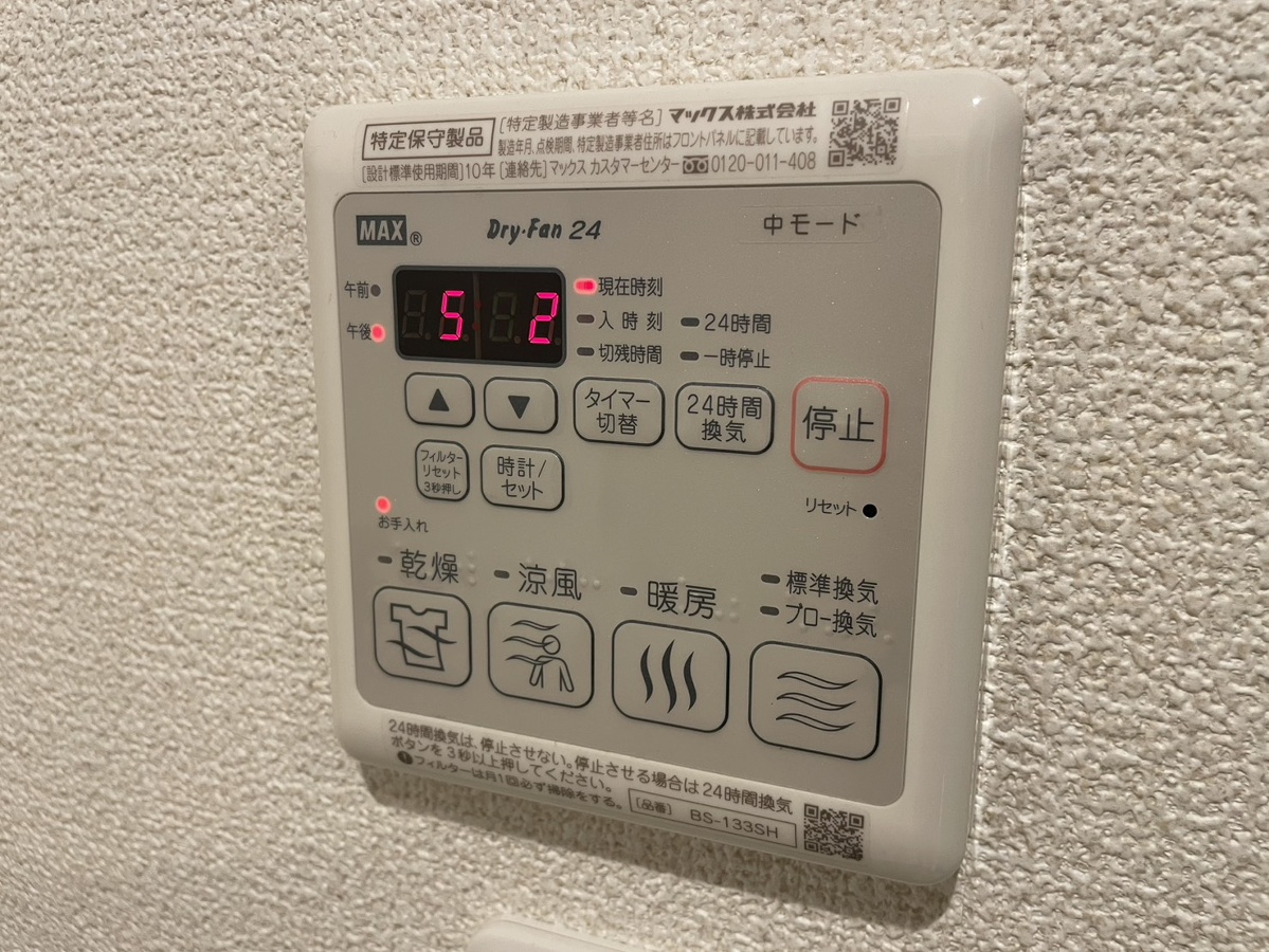 写真19