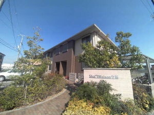 シャーメゾン今福