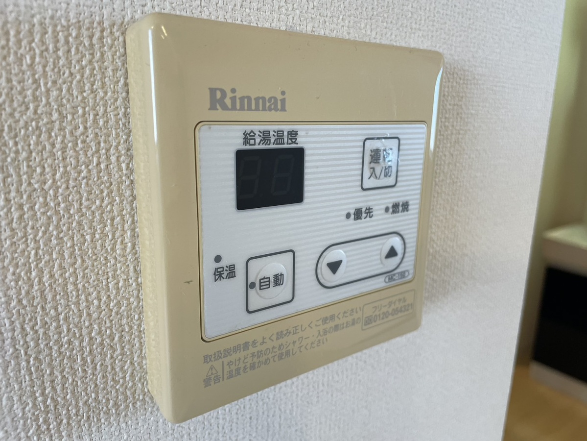 設備 写真18