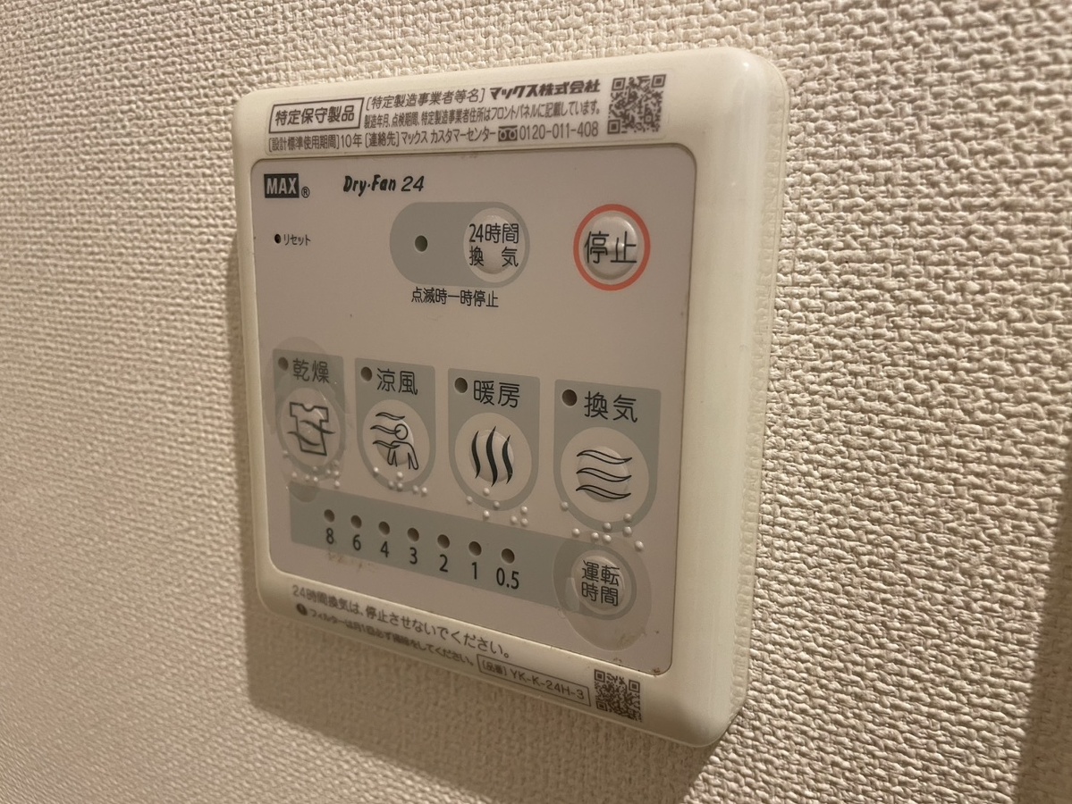 写真28