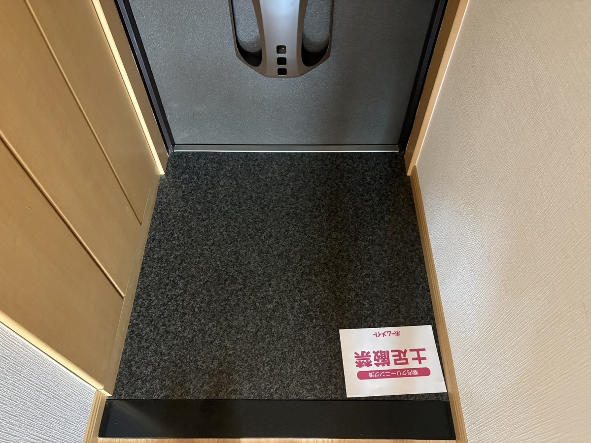 玄関 写真8