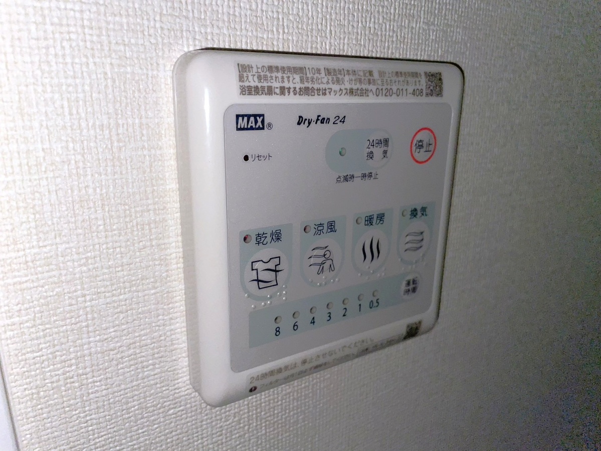 写真28