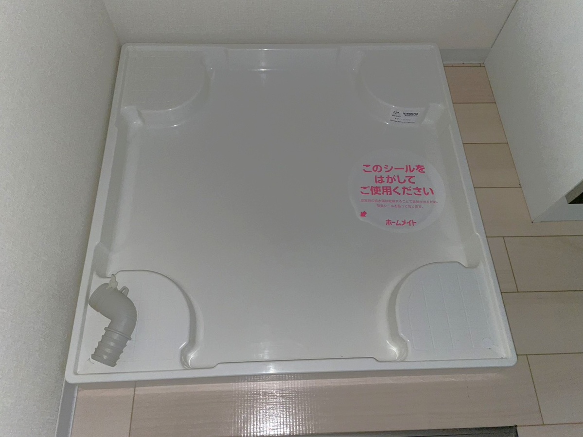 写真29