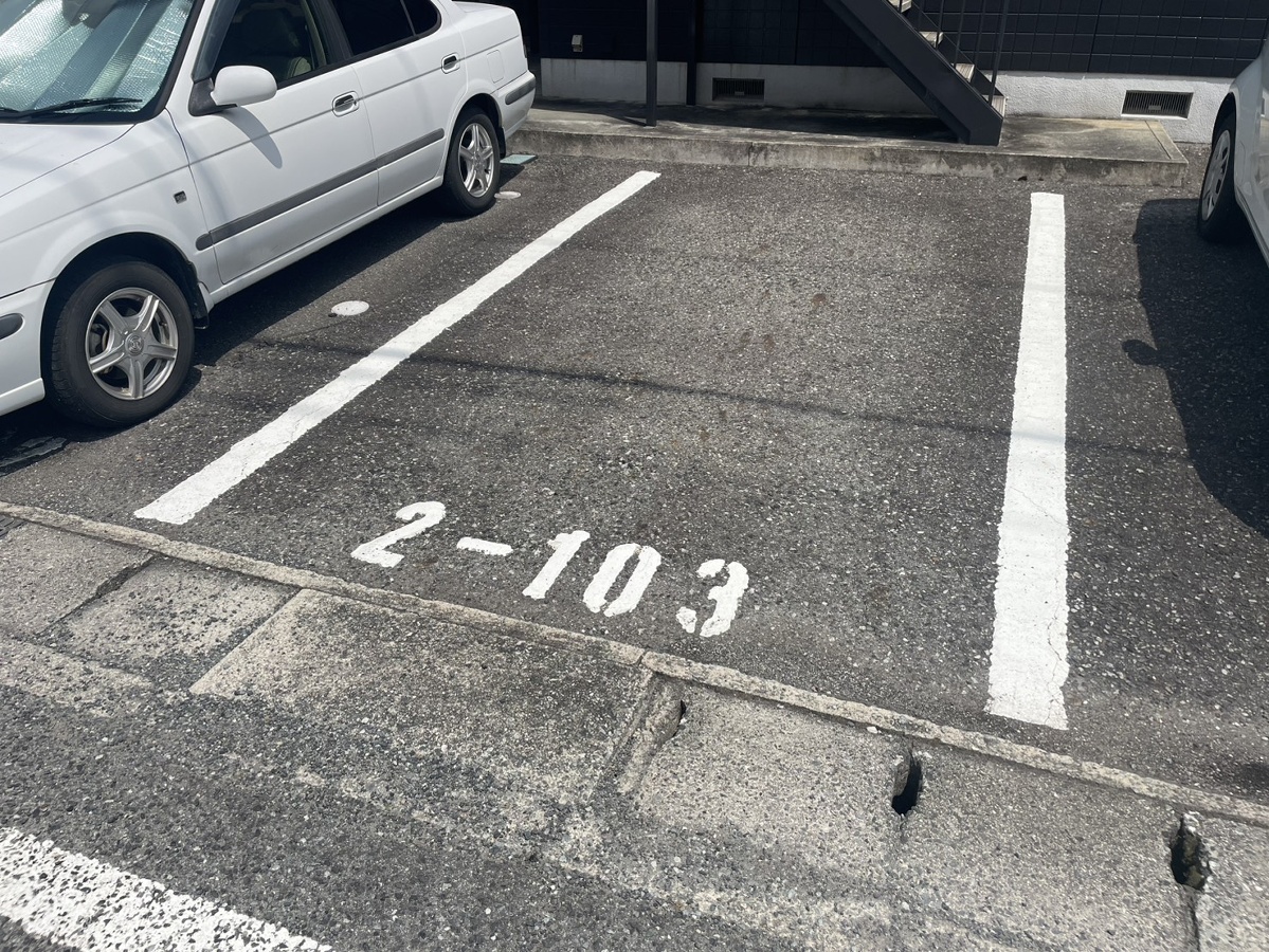 駐車場 写真32