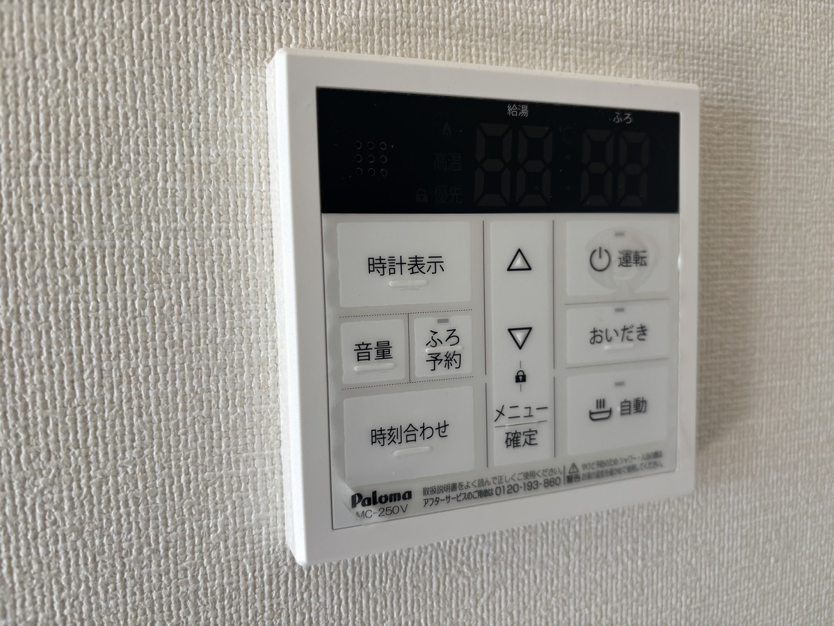 設備 写真18