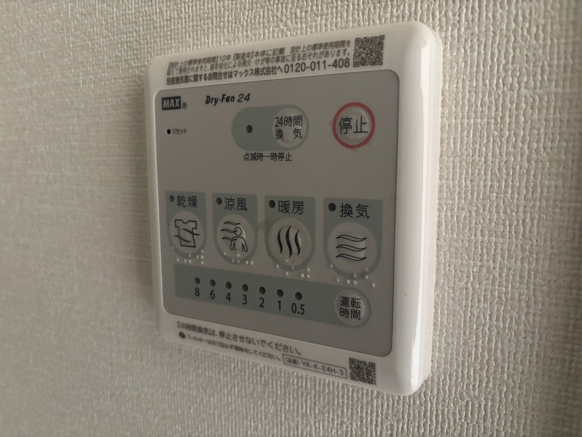 写真29
