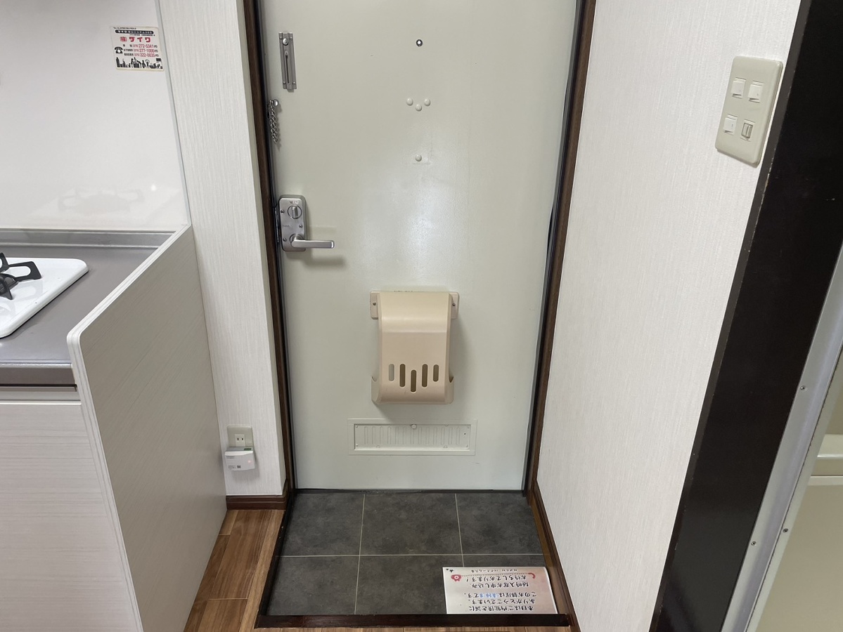 玄関 写真8