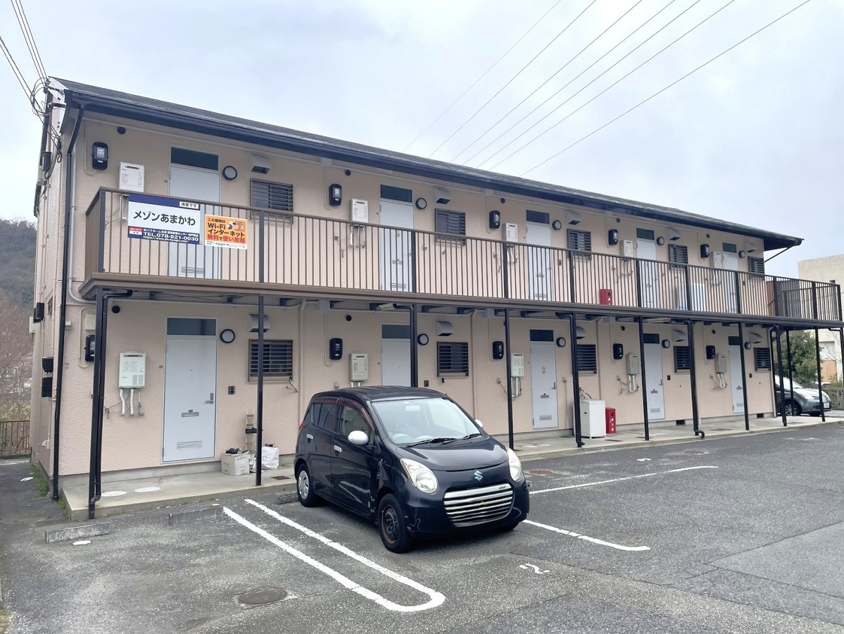 メゾンあまかわ