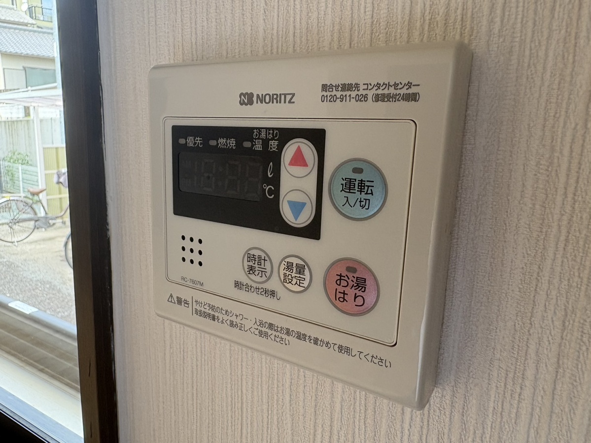 設備 写真17