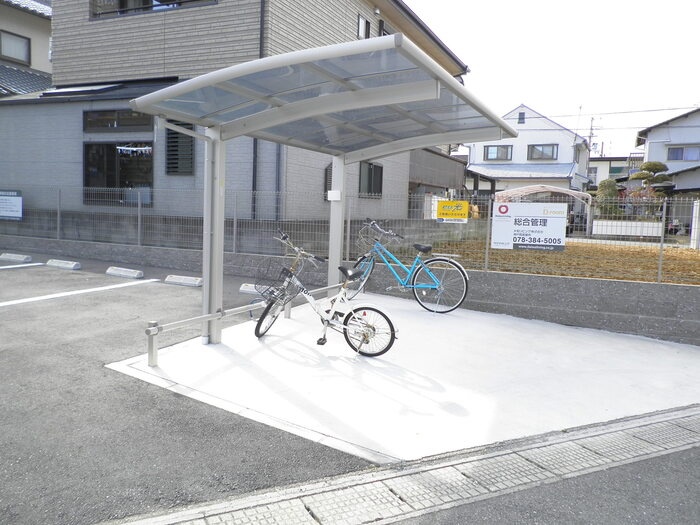 共用部 写真20
