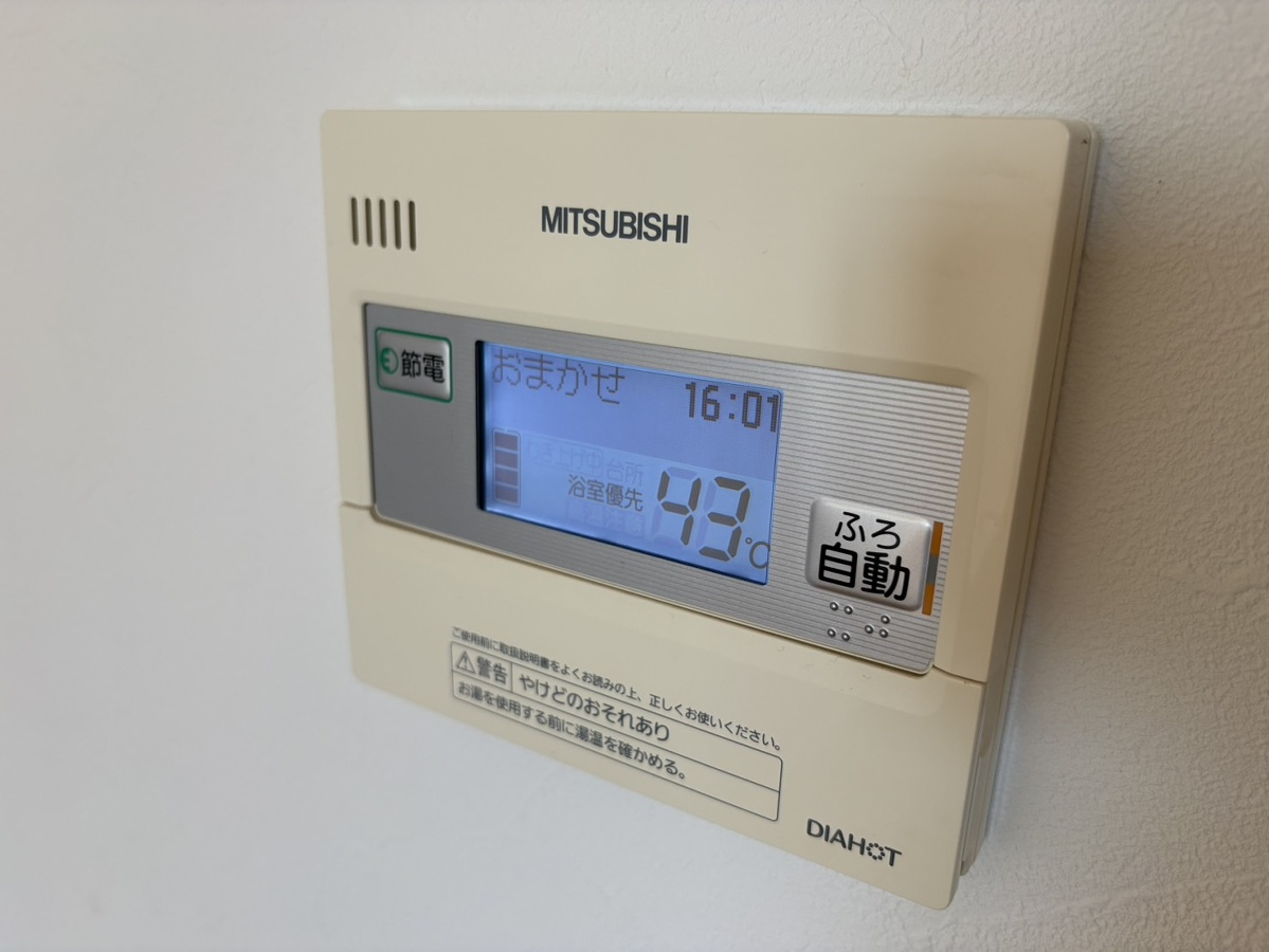 設備 写真18