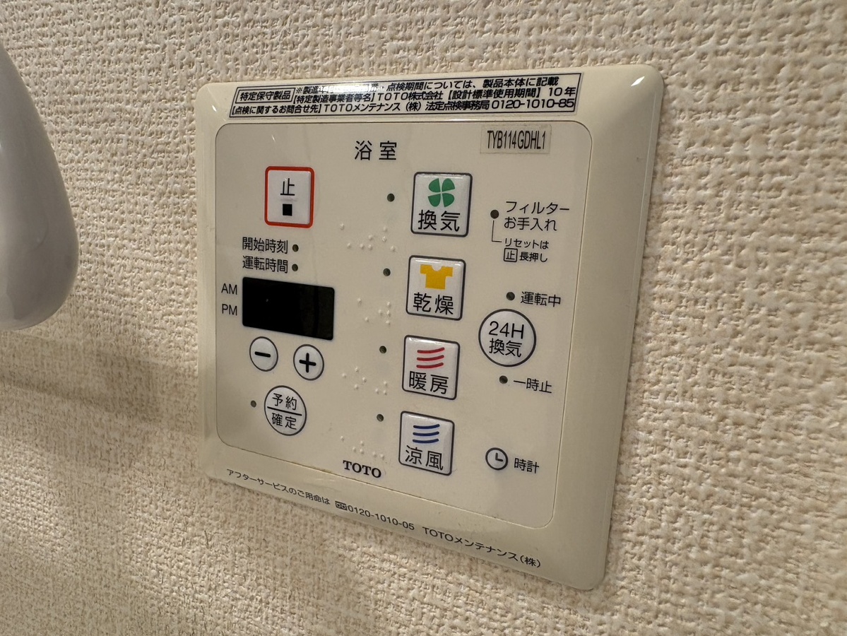 写真20