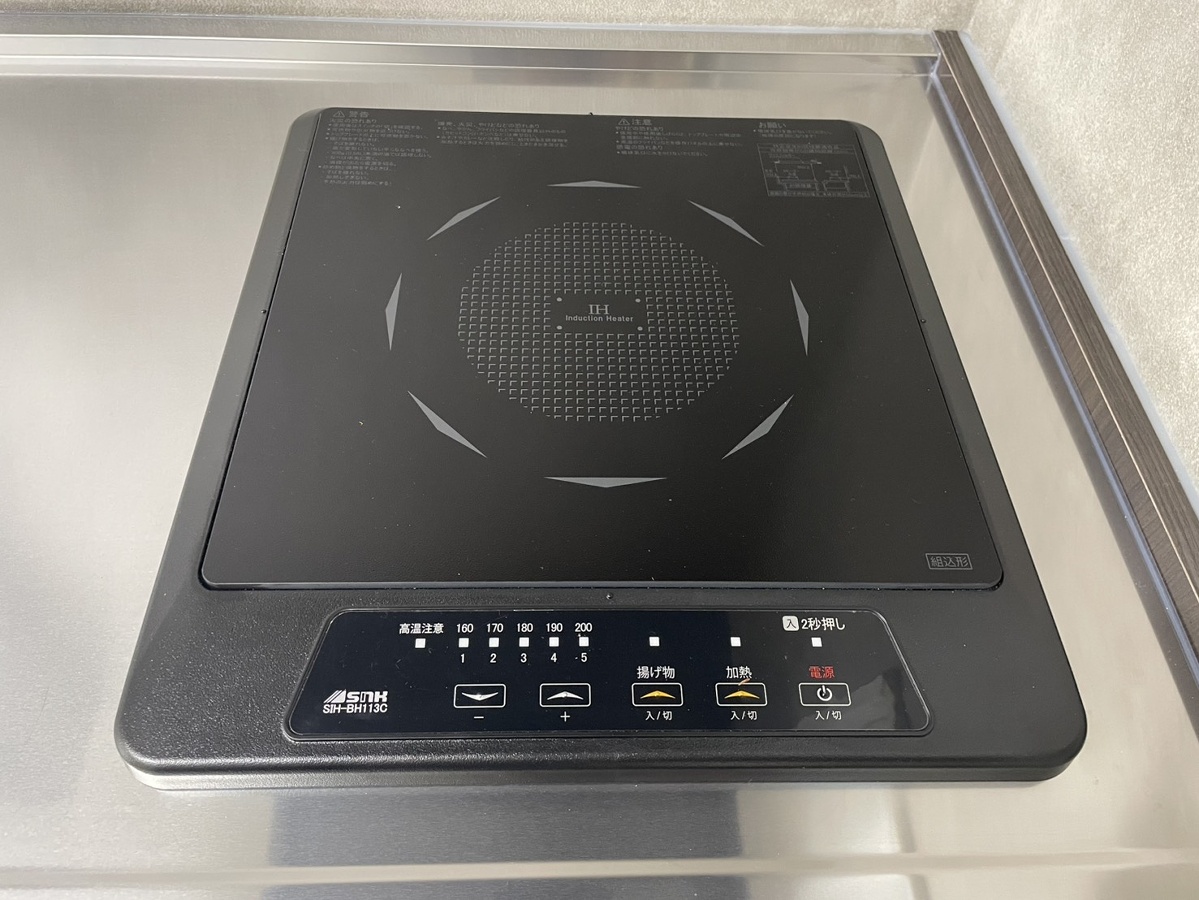 キッチン 写真4