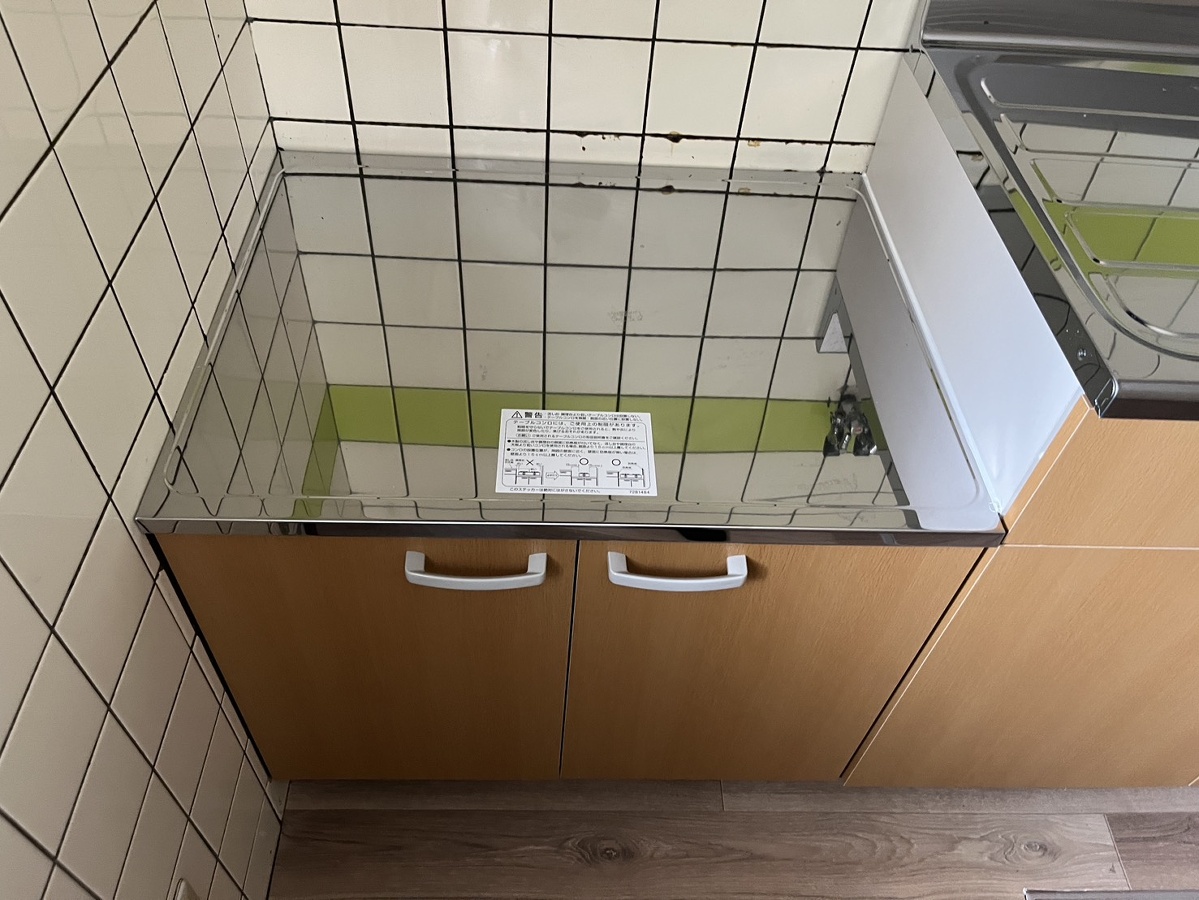 キッチン 写真4